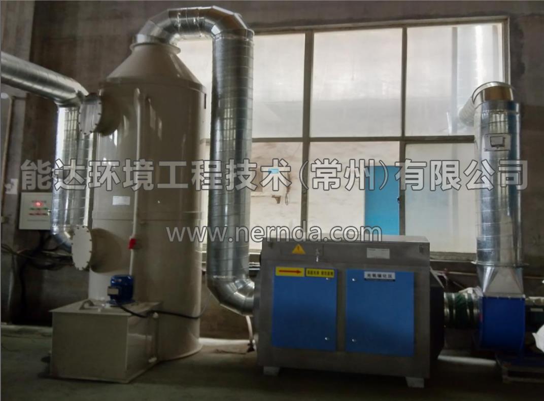圖為DAXT-3000型廢氣噴淋塔和DAUV-3000型uv光解廢氣凈化設(shè)備  現(xiàn)場(chǎng)安裝調(diào)試完畢并已投入使用  