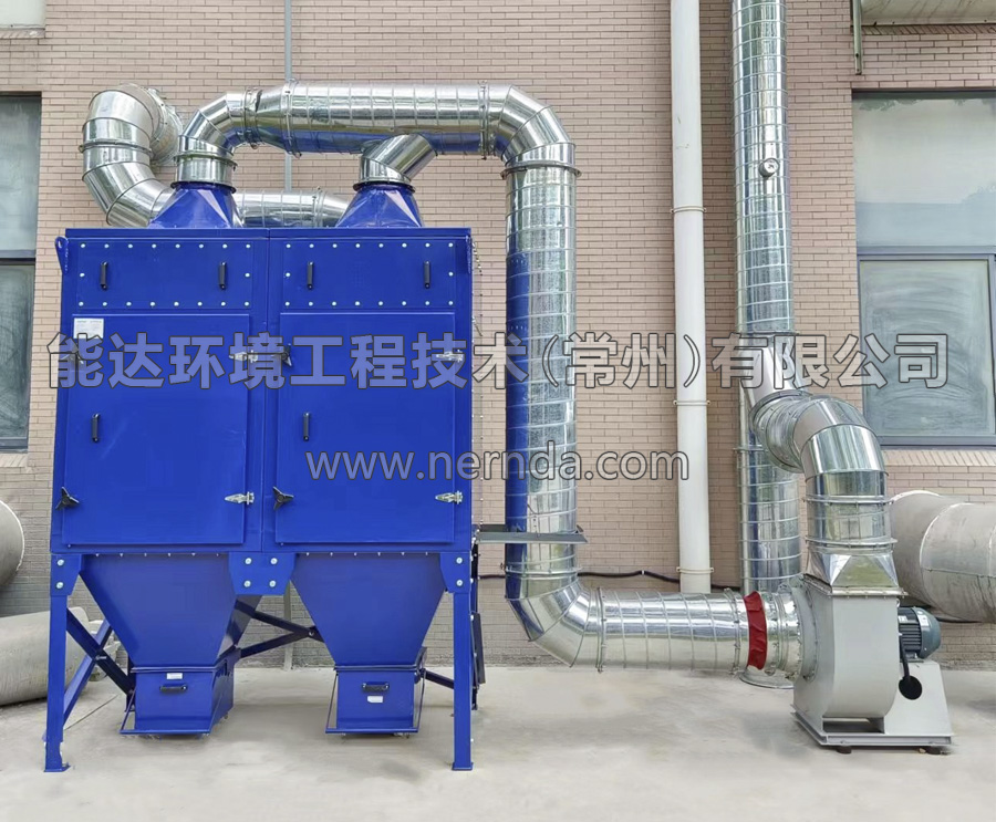 使用1套組合模塊式濾筒除塵器，處理風(fēng)量8000m3/h